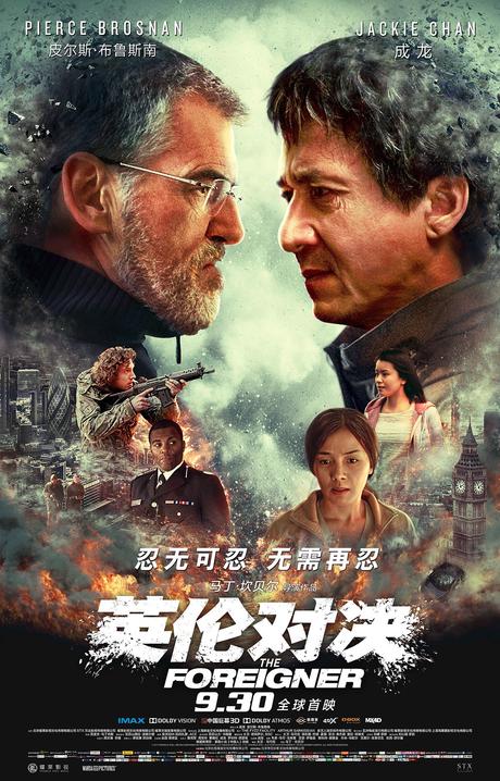 Trailer de THE FOREIGNER con Jackie Chan y Pierce Brosnan Trailer de THE FOREIGNER con Jackie Chan y Pierce Brosnan