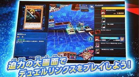 Yu-gi-oh! Duel Links llegará a ordenadores y presenta mundo de GX