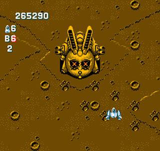 Gun Nac, una joya oculta que resulta ser uno de los mejores shoot em’ ups para NES/Famicon Gun Nac, una joya oculta que resulta ser uno de los mejores shoot em’ ups para NES/Famicon