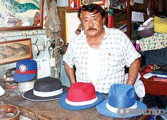 Quetzaltenango y la historia de sus Sombrererías Quetzaltenango y la historia de sus Sombrererías