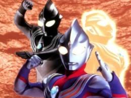 tiga Introducción a Ultraman parte 2