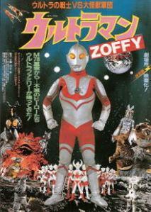 220px-Ultraman_Zoffy-_Ultra_Warriors_vs._the_Giant_Monster_Army Introducción a Ultraman parte 2