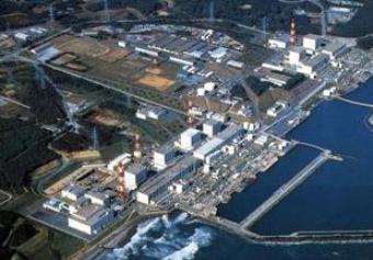 Explosión en la central nuclear de Fukishima 20110313100742-8.central-atomica.jpg.jpg