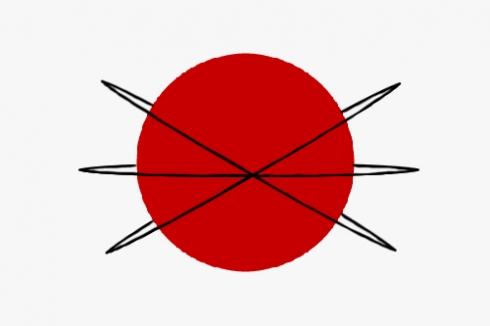 Japón nuclear