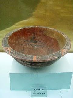 Aldeas Neoliticas en China: Banpo en Xi´an Aldeas Neoliticas en China: Banpo en Xi´an