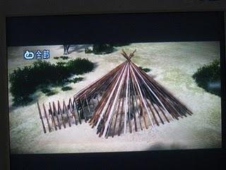 Aldeas Neoliticas en China: Banpo en Xi´an Aldeas Neoliticas en China: Banpo en Xi´an