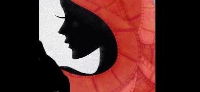 16 al 20 de marzo: Festival de Cine de Mujeres b