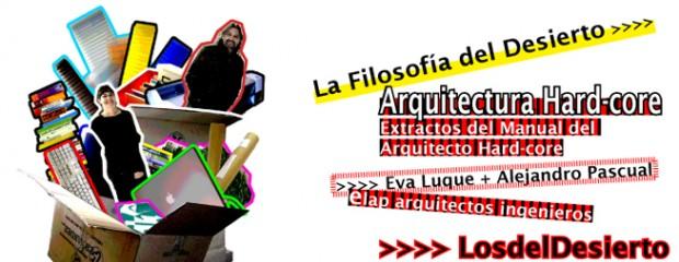 #followarch  Eva Luque + Alejandro Pascual | LosdelDesierto
