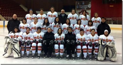 Hockey hielo: Histórica y extraordinaria primera participación de la Selección Femenina en Bulgaria.