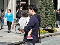 La crianza en Japón La crianza en Japón