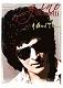 STRACKTO BLUES : GINO VANELLI ( UN GENIO INCLASIFICABLE) STRACKTO BLUES : GINO VANELLI ( UN GENIO INCLASIFICABLE)