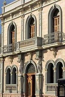 Los Museos Los Museos