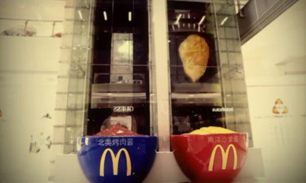 Nuggets gigantes en el ascensor Nuggets gigantes en el ascensor