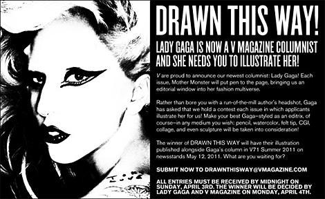 Lady Gaga, ahora columnista de arte y moda en V Magazine, busca colaboradores. ¿Te apuntas?