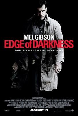 Estrenos: Al límite (Edge of darkness), Desde mi cielo (The Lovely Bones) y Daybreakers Estrenos: Al límite (Edge of darkness), Desde mi cielo (The Lovely Bones) y Daybreakers