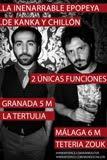 QUE SIGA LA MÚSICA QUE SIGA LA MÚSICA