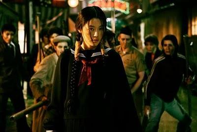 Blood: The Last Vampire Blood: The Last Vampire