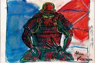Exposición de pinturas, storyboards, carteles y kimonos de Akira Kurosawa Exposición de pinturas, storyboards, carteles y kimonos de Akira Kurosawa