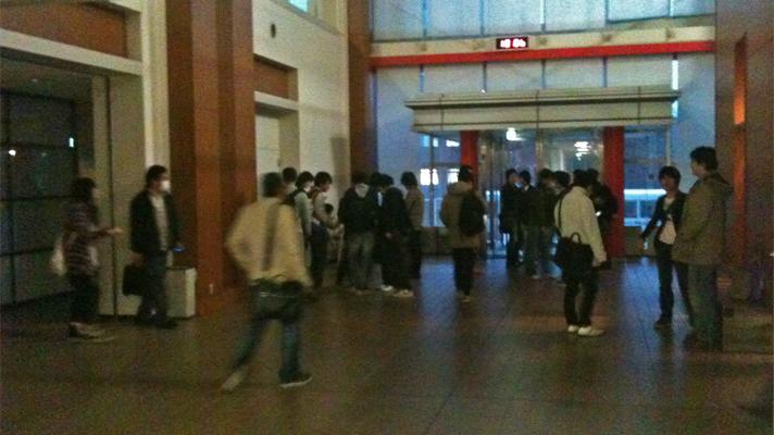 Esa frágil normalidad Esa frágil normalidad