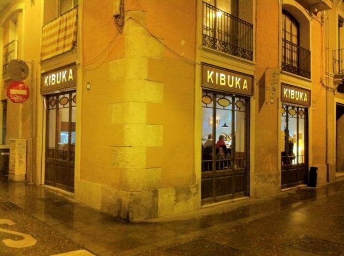 Cinco restaurantes japoneses en Barcelona que no te puedes perder Kibuka Barcelona, Calle Goya