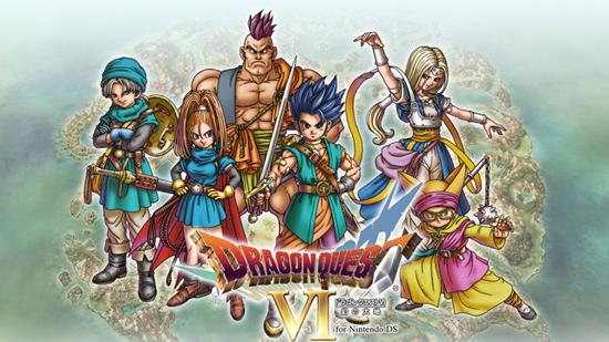 Dragon Quest VI DS Nintendo confirma Dragon Quest VI para Europa