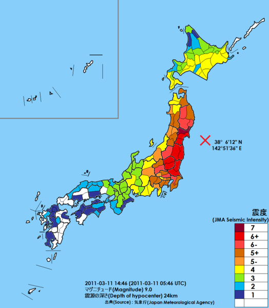 Consecuencias del terremoto de Tohoku Consecuencias del terremoto de Tohoku