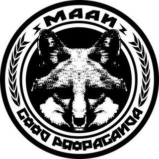 :: MAAN :: :: MAAN ::