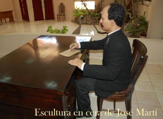 Mi regreso a Bayamo Mi regreso a Bayamo