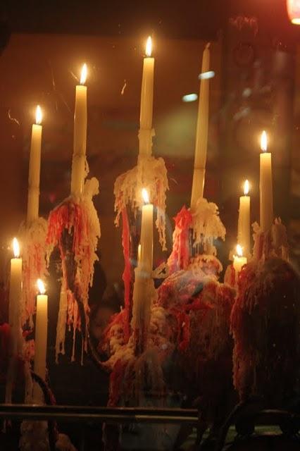 Relax & Nude Relax & Nude