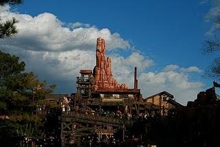 Tokio, día 4 Tokio, día 4