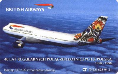 British Airways, 1997 British Airways, 1997