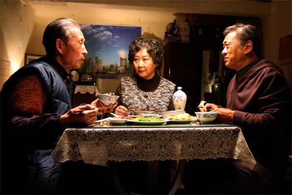 Apart_Together Nace el Festival Internacional de Cinema d’Autor de Barcelona