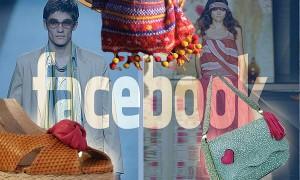 Facebook y su utilidad en Comercio Electrónico Facebook y su utilidad en Comercio Electrónico