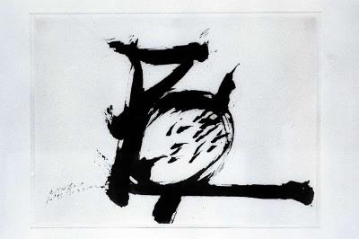 La influencia de la caligrafía china en Occidente La influencia de la caligrafía china en Occidente