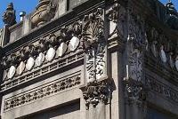 J Ergui y Señora J Ergui y Señora