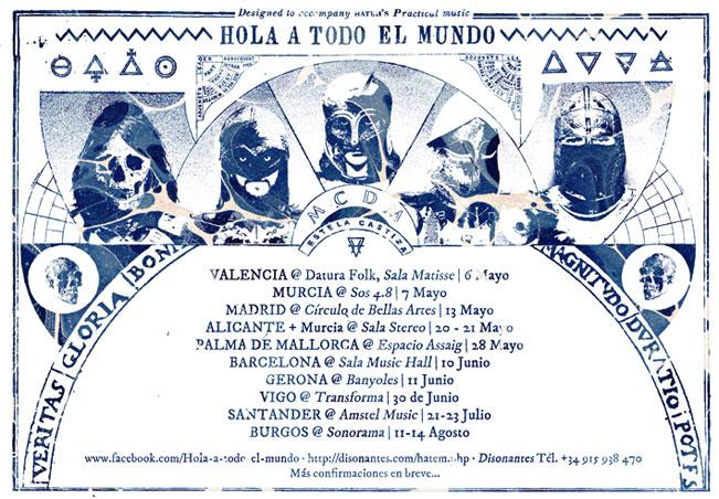 HATEM-011ab-1-2 Hola a todo el Mundo presentan su nuevo disco