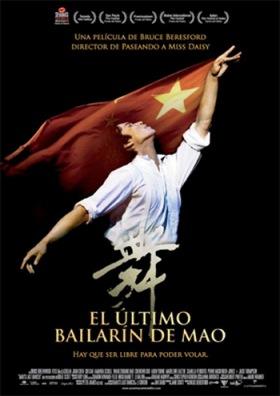 El ultimo bailarin de Mao