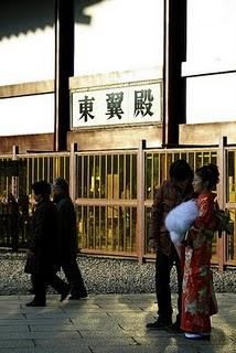 Tokio, día 5 Tokio, día 5