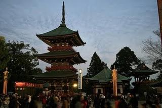 Tokio, día 5 Tokio, día 5