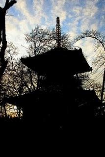 Tokio, día 5 Tokio, día 5