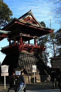 Tokio, día 5 Tokio, día 5