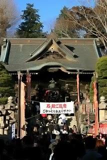 Tokio, día 5 Tokio, día 5