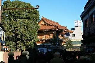 Tokio, día 5 Tokio, día 5