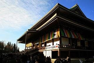 Tokio, día 5 Tokio, día 5