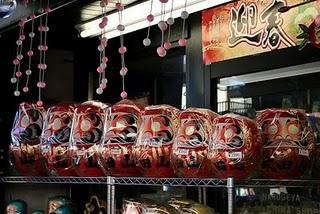 Tokio, día 5 Tokio, día 5