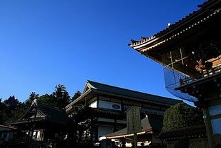 Tokio, día 5 Tokio, día 5