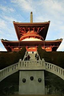 Tokio, día 5 Tokio, día 5