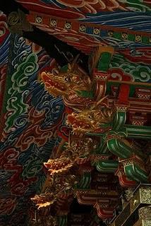 Tokio, día 5 Tokio, día 5