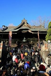 Tokio, día 5 Tokio, día 5