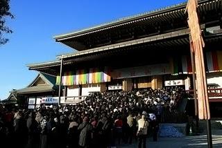 Tokio, día 5 Tokio, día 5